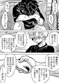 Page 541