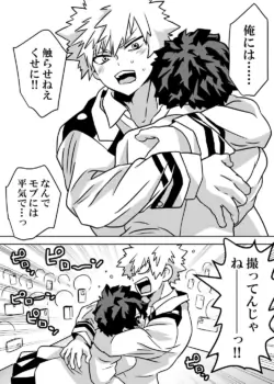 Page 215