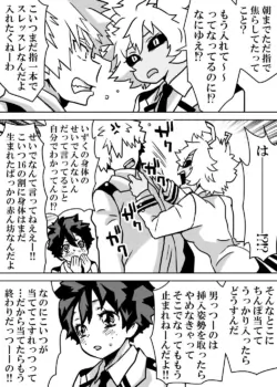 Page 339