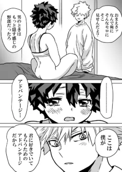 Page 190