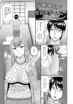 Page 53