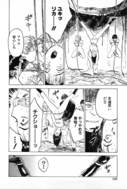 Page 128