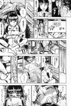 Page 155