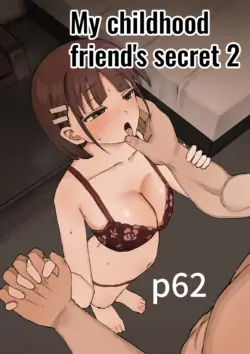 [Muripoyo] Osananajimi no Himitsu 2 | My childhood friend's secret 2 [English] [Aishi21]