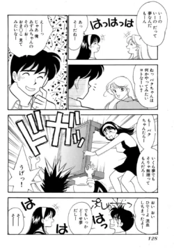 Page 126