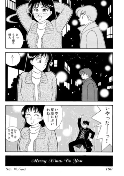 Page 188