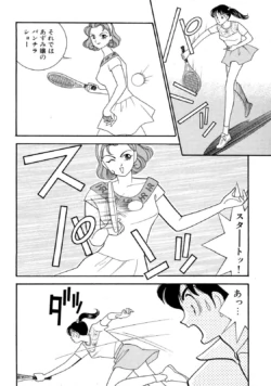 Page 90