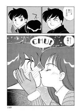 Page 187