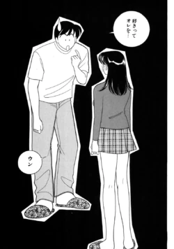 Page 155