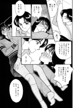 Page 179