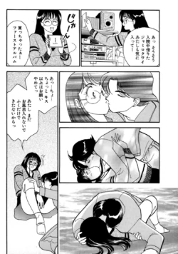 Page 178