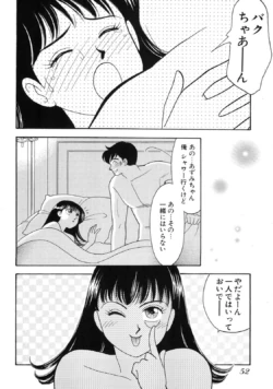 Page 50