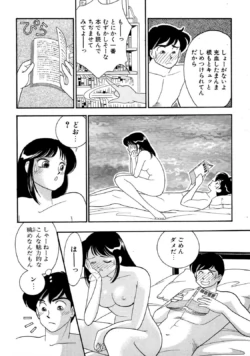 Page 182