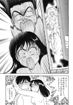 Page 189