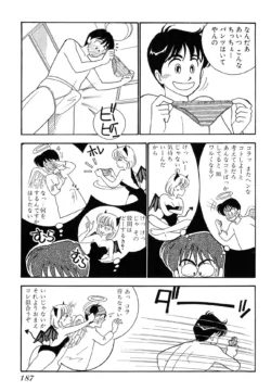 Page 187