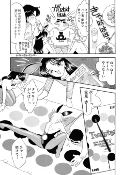 Page 151
