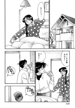 Page 140