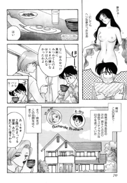 Page 70