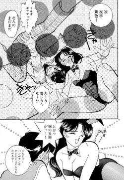 Page 153