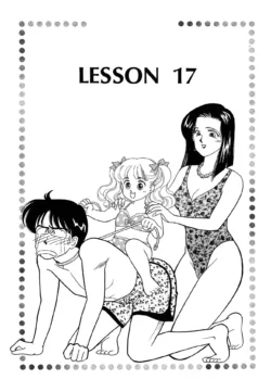 Page 177