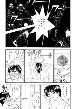 Page 153