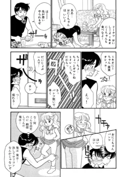 Page 183
