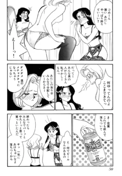 Page 50
