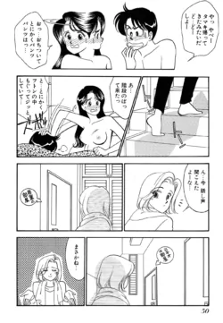 Page 50