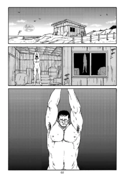 Page 82