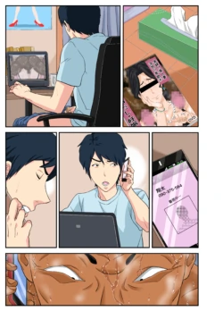 Page 127