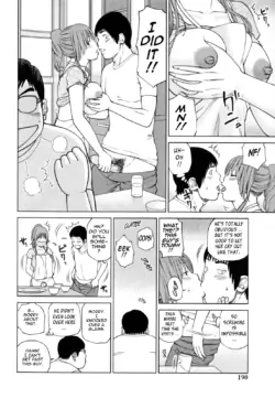 Page 193