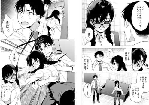 Page 94