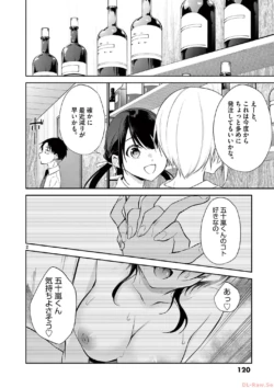 Page 122