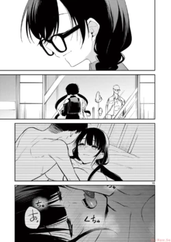 Page 189