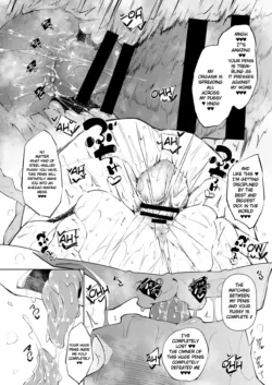 Page 197