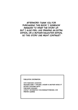 Page 225