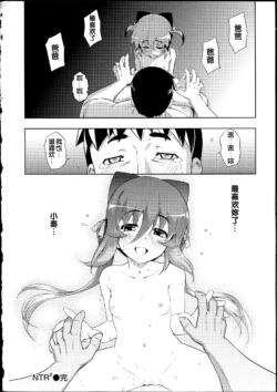 Page 226