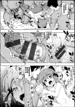 Page 200