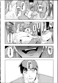Page 202