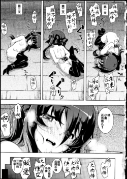Page 211