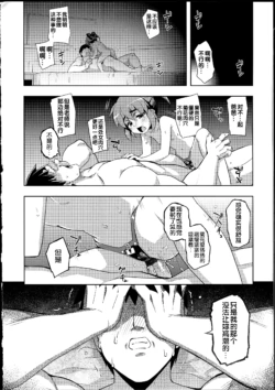 Page 224
