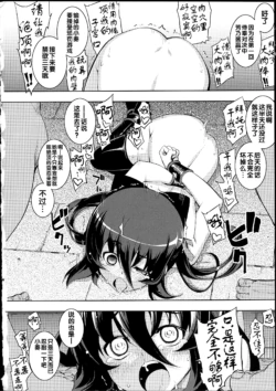 Page 210