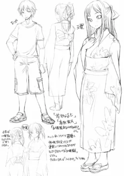 Page 230