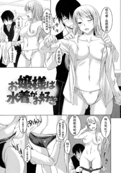 Page 198