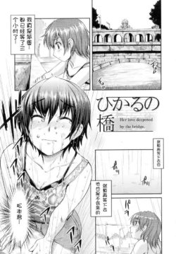 Page 166