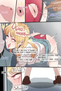 Page 982