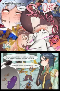 Page 207