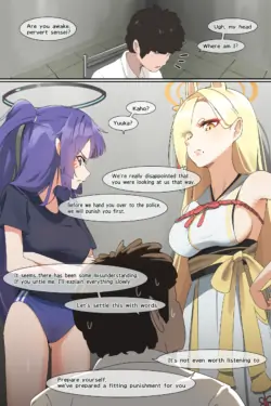 Page 488