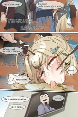 Page 551