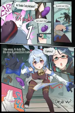 Page 206